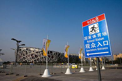 修仙卡牌游戏《弈仙牌》全新赛季今日打响，三位新角色加入牌局